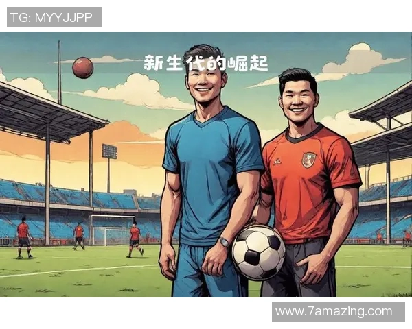 新星闪耀足球赛场 年轻天才如何改变球队命运并引领未来潮流